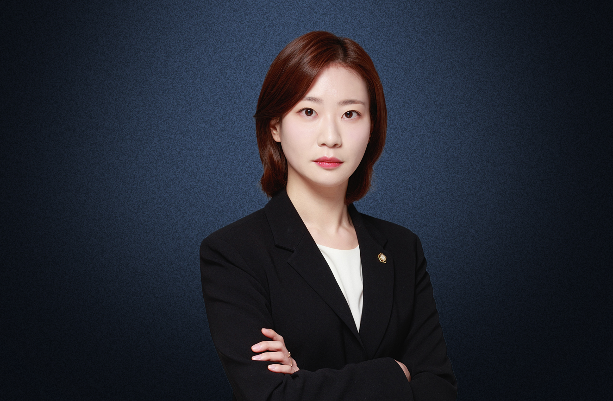 신유나변호사